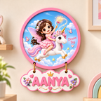 Personalized Name Plate