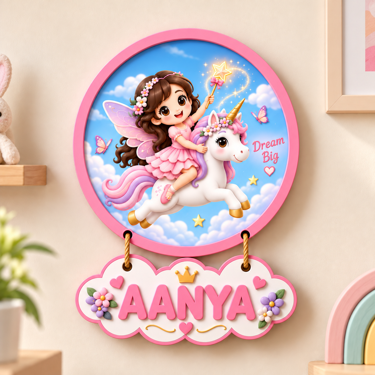 Personalized Name Plate