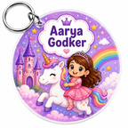 Personalized Kids Name Tag Keychain