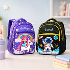 Personalized Kids Name School Bag