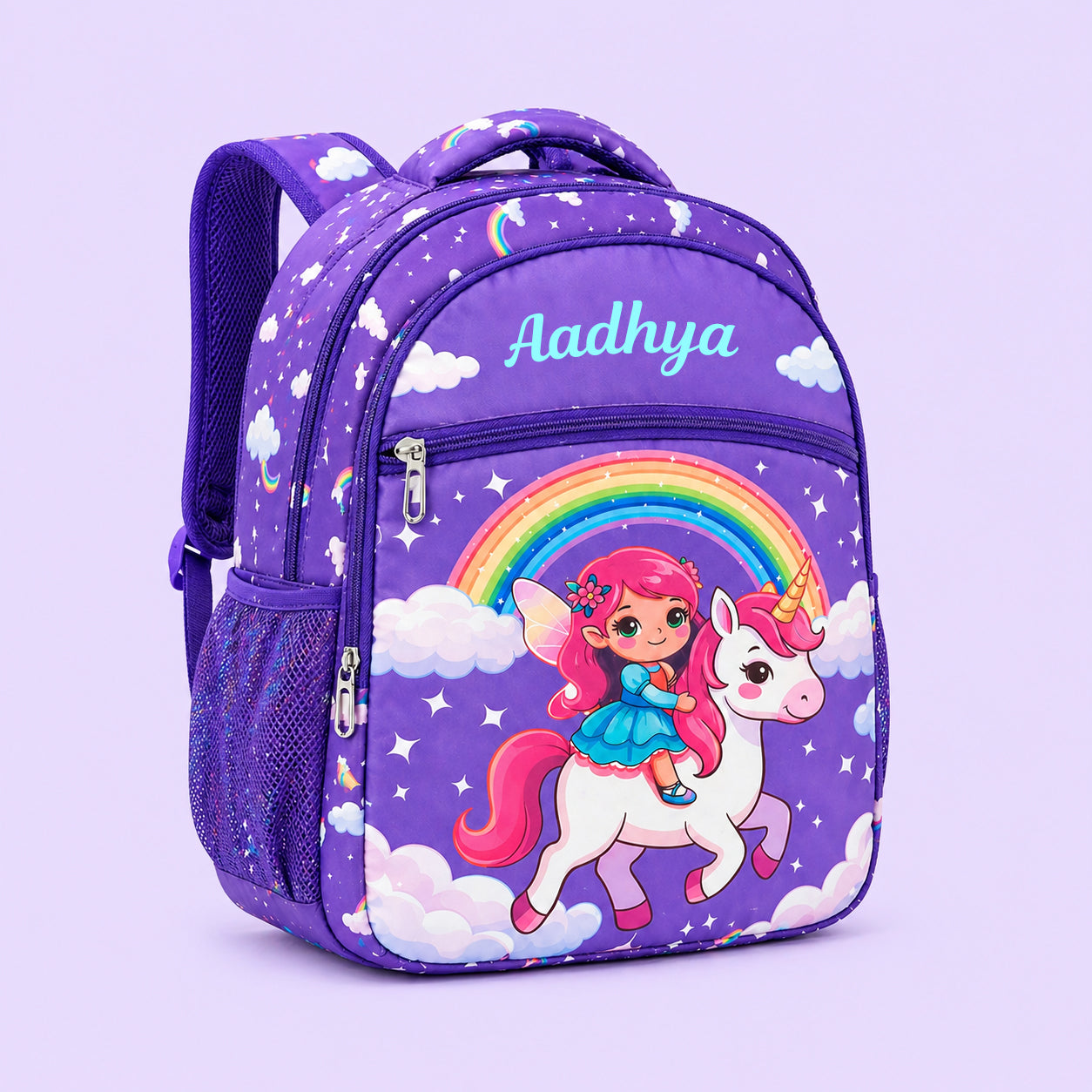 Personalized Kids Name School Bag